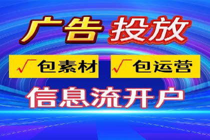 谷歌SEM成功案例：助力企业业绩增长